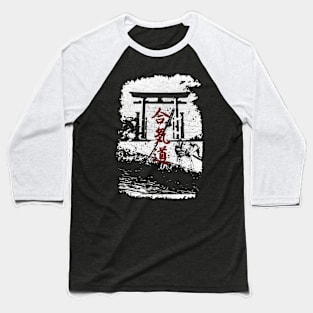 Japanese Samurai Japan Warrior Swordsman Baseball T-Shirt